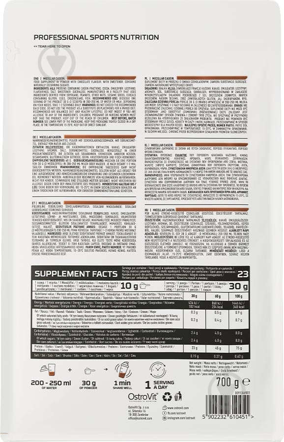 Протеин Ostrovit Micellar Casein шоколад 0,7 кг - фото 2
