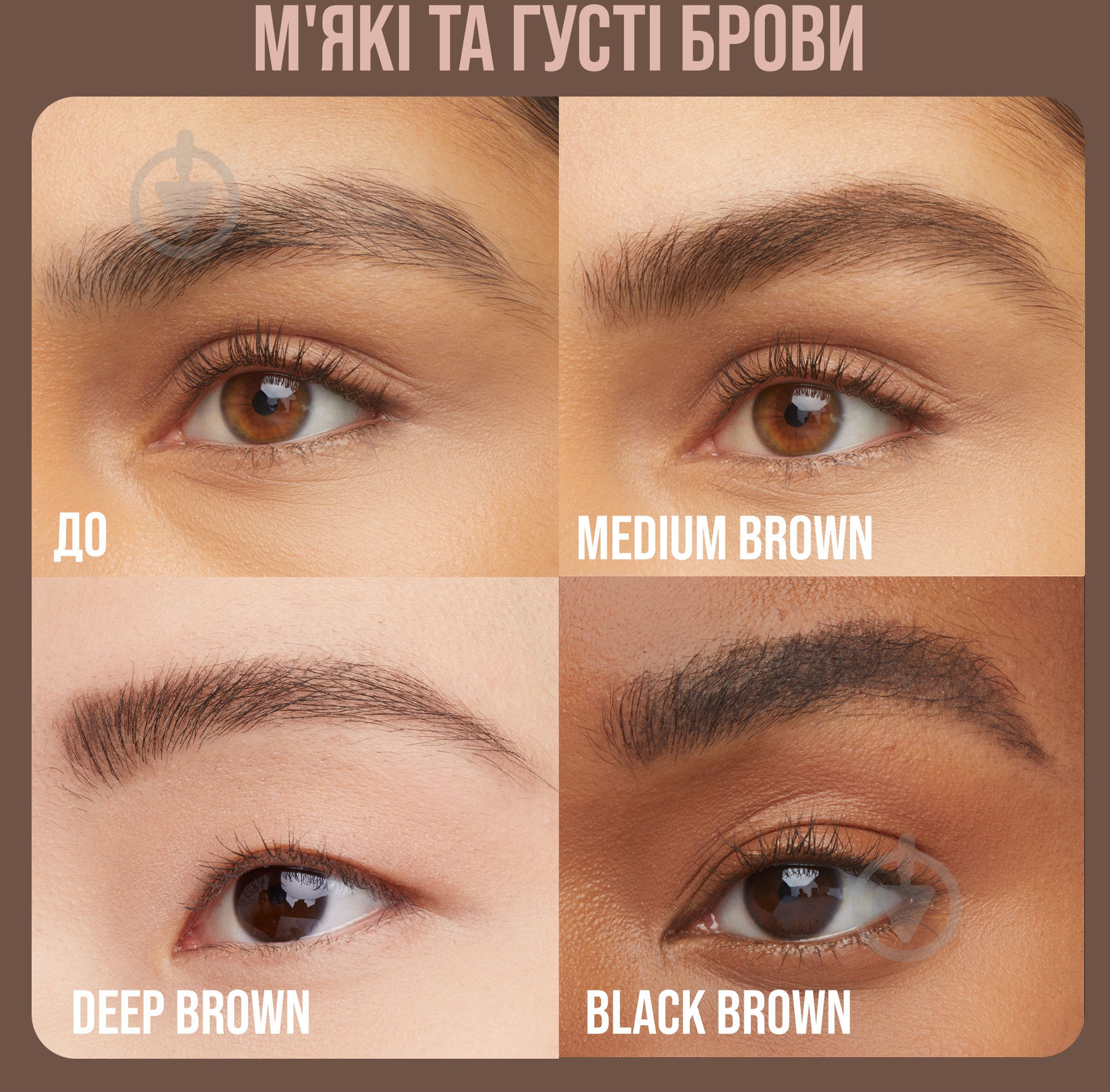 Гель-мус для брів Maybelline New York Superfluff 257 Medium Brown 5 мл - фото 3