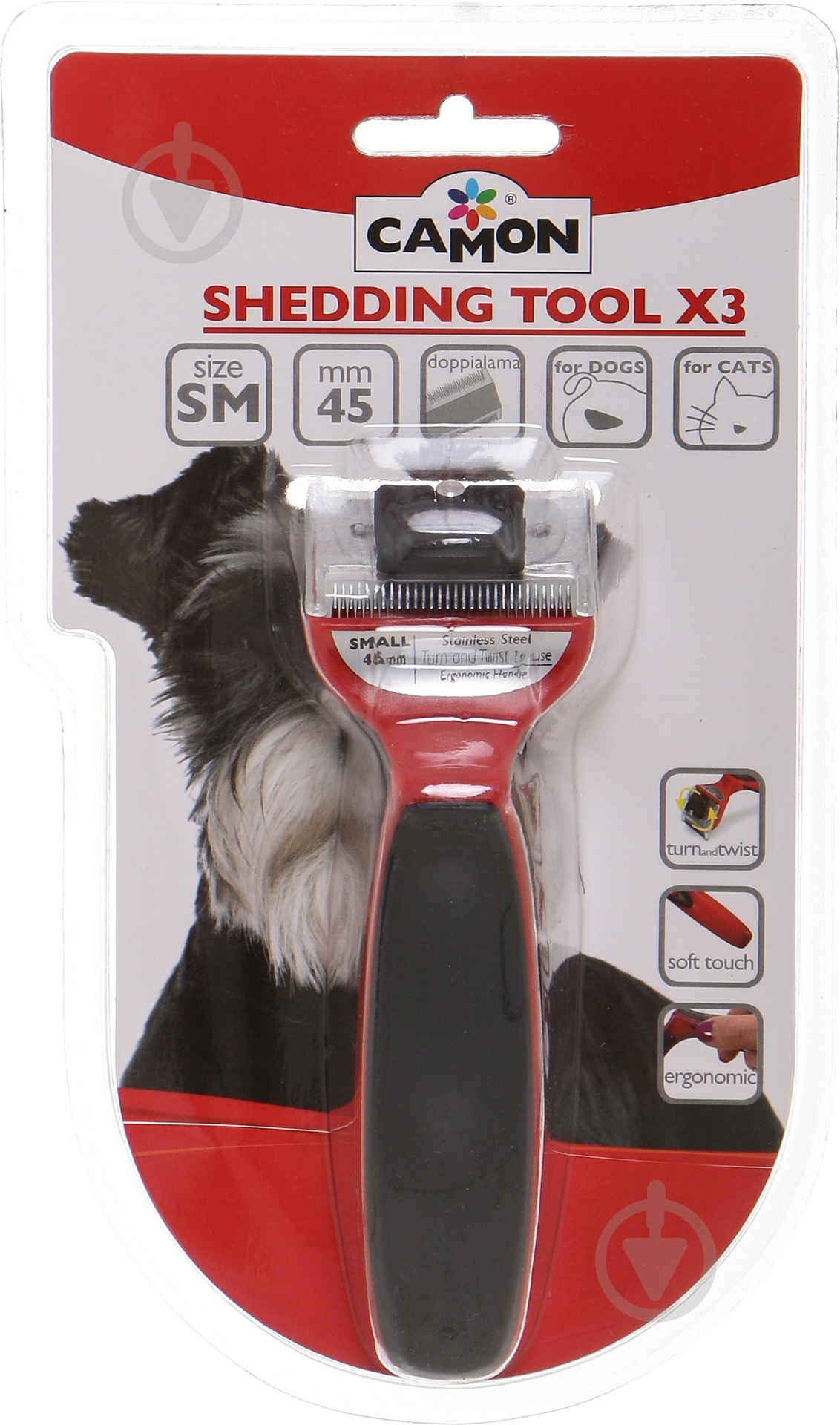 Тример Camon SM 45 мм - фото 2