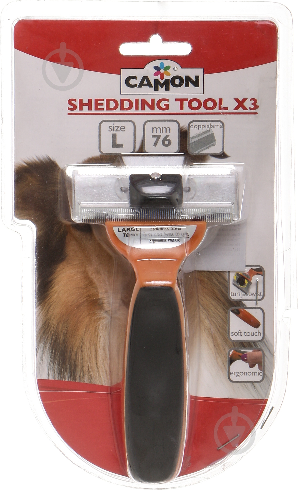 Тример Camon LG 76 мм - фото 2