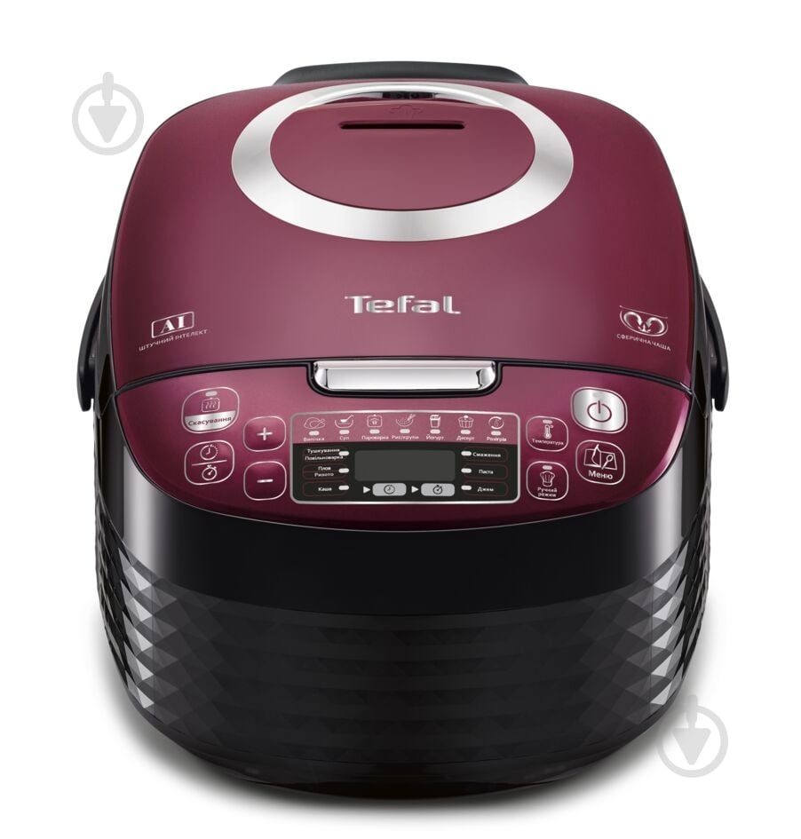 Мультиварка Tefal Fuzzy Spherical RK740532 - фото 16 Мультиварка Tefal Fuzzy Spherical RK740532 - фото 16