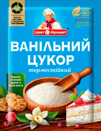Ванильный сахар ТМ ЦветАромат 8 г п/ет - фото 1 Ванильный сахар ТМ ЦветАромат 8 г п/ет - фото 1