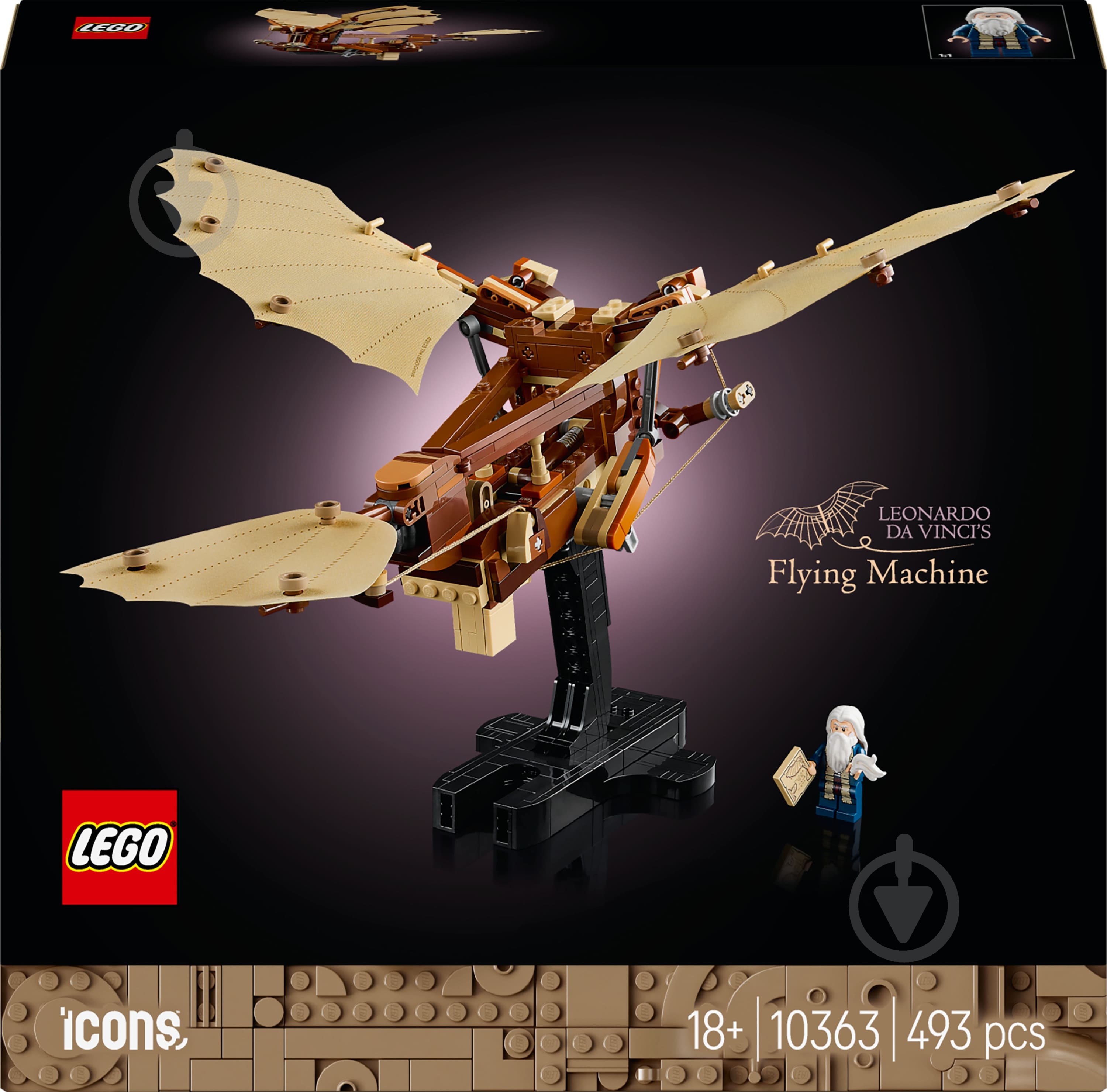 ᐉ Конструктор LEGO Icons Літальний апарат Леонардо да Вінчі 10363