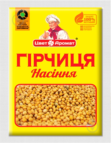 Горчица семена 15 г (4820049640113) - фото 1