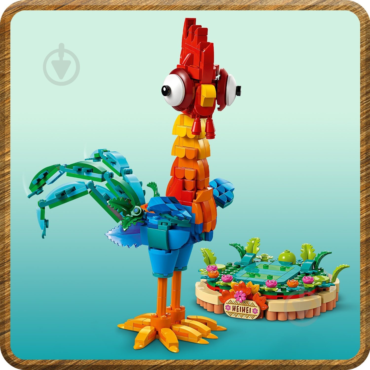 Конструктор LEGO Disney Princess Ай-Ай 43272 - фото 14 Конструктор LEGO Disney Princess Ай-Ай 43272 - фото 14