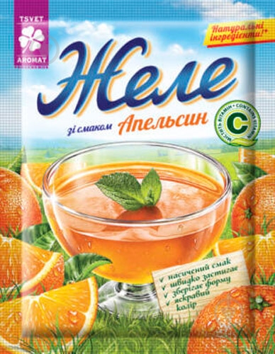 Желе апельсиновое 90г (4820120750250) - фото 1 Желе апельсиновое 90г (4820120750250) - фото 1