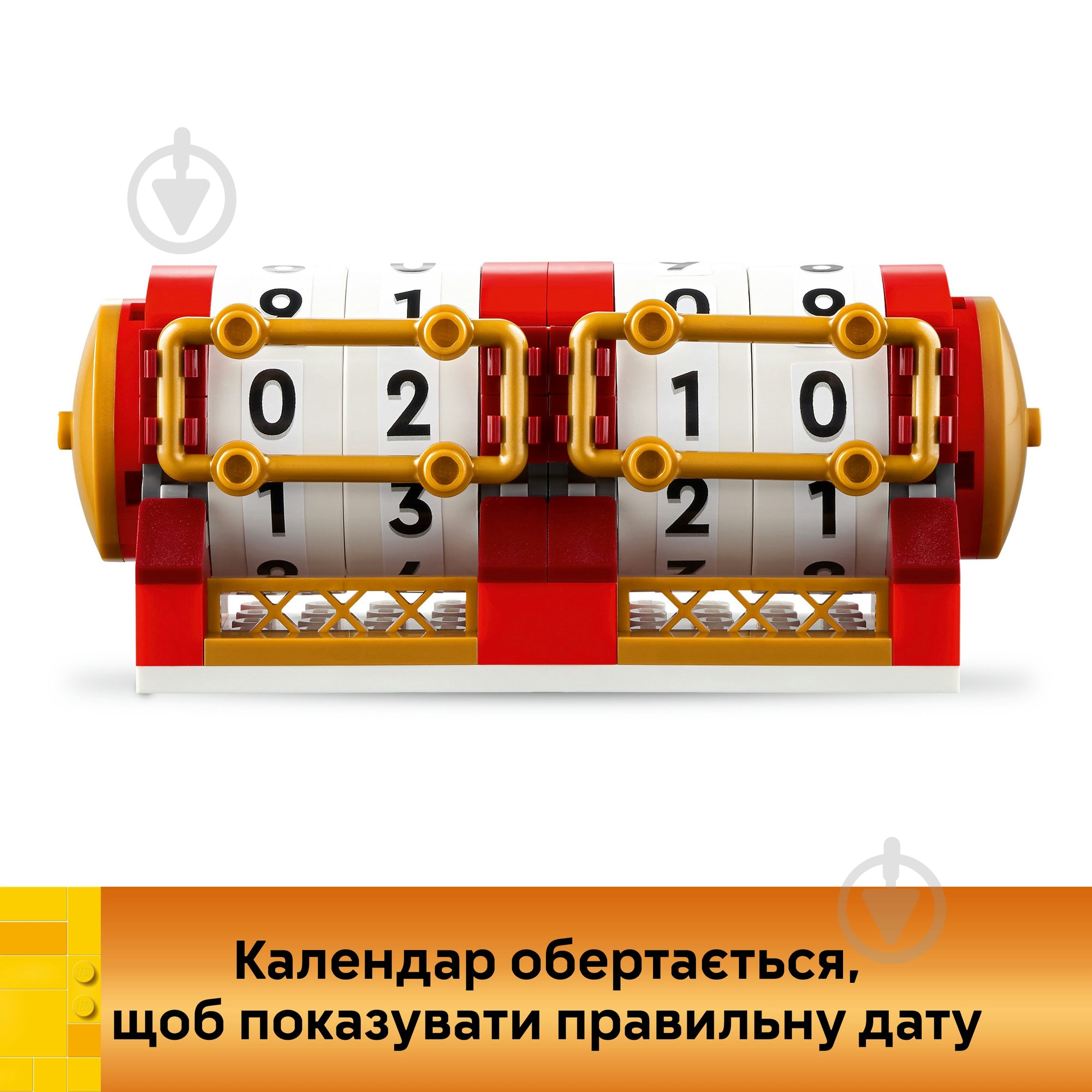Конструктор LEGO Icons Святковий календар 40678 - фото 6