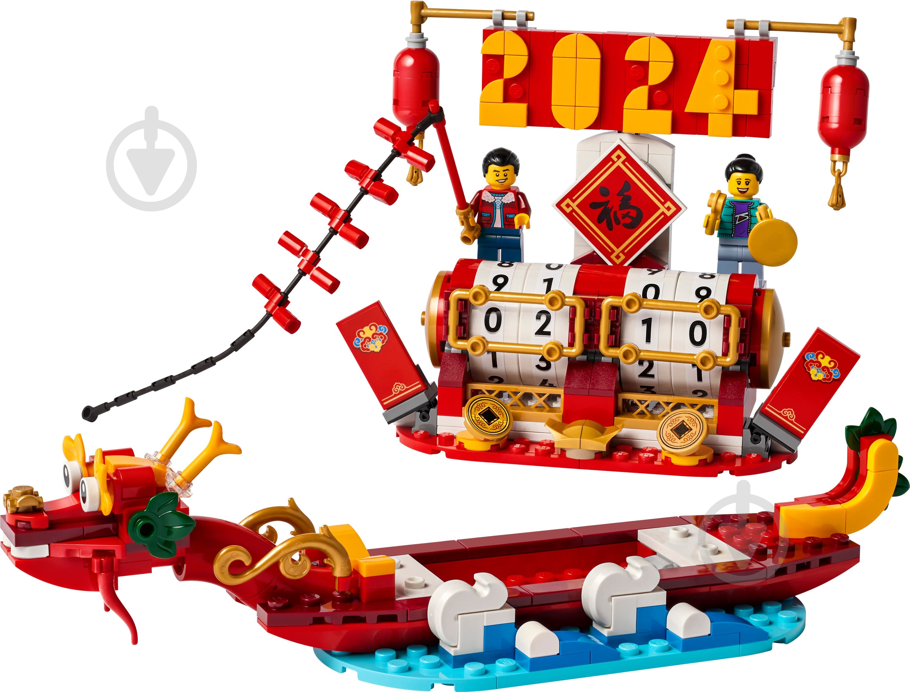 Конструктор LEGO Icons Святковий календар 40678 - фото 10