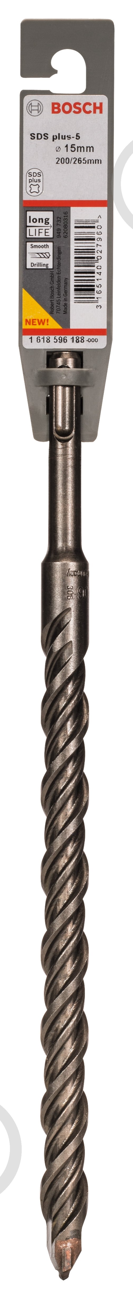 Бур Bosch 5 SDS-plus 15x200 мм 265 мм 1618596188 - фото 2