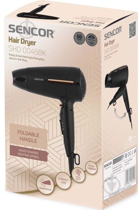 Фен Sencor SHD 0045BK - фото 11 Фен Sencor SHD 0045BK - фото 11