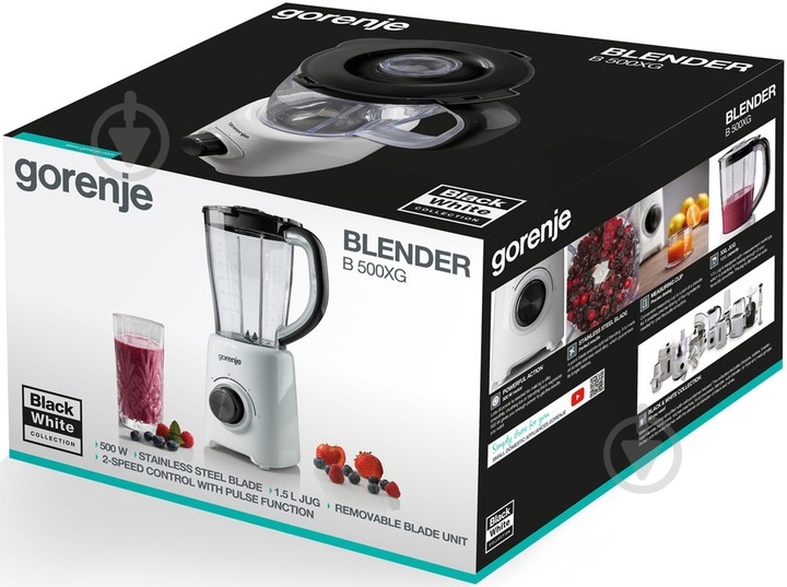 Блендер стационарный Gorenje B500XG - фото 7