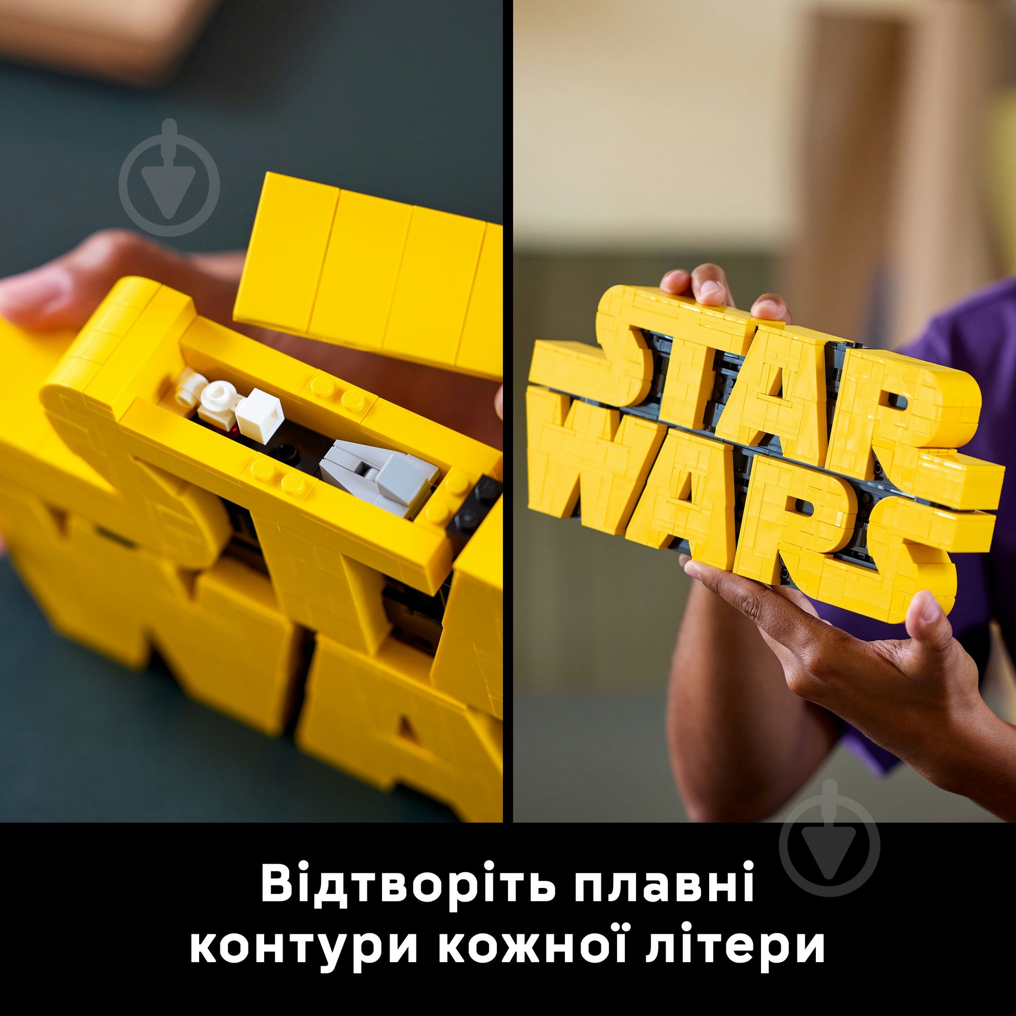ᐉ Конструктор LEGO Star Wars Логотип з кубиків «Зоряні війни