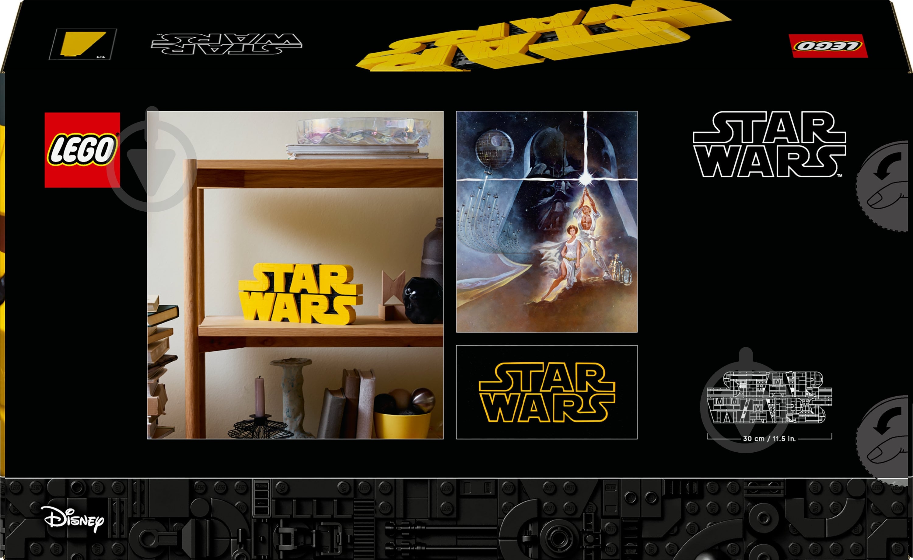 ᐉ Конструктор LEGO Star Wars Логотип з кубиків «Зоряні війни