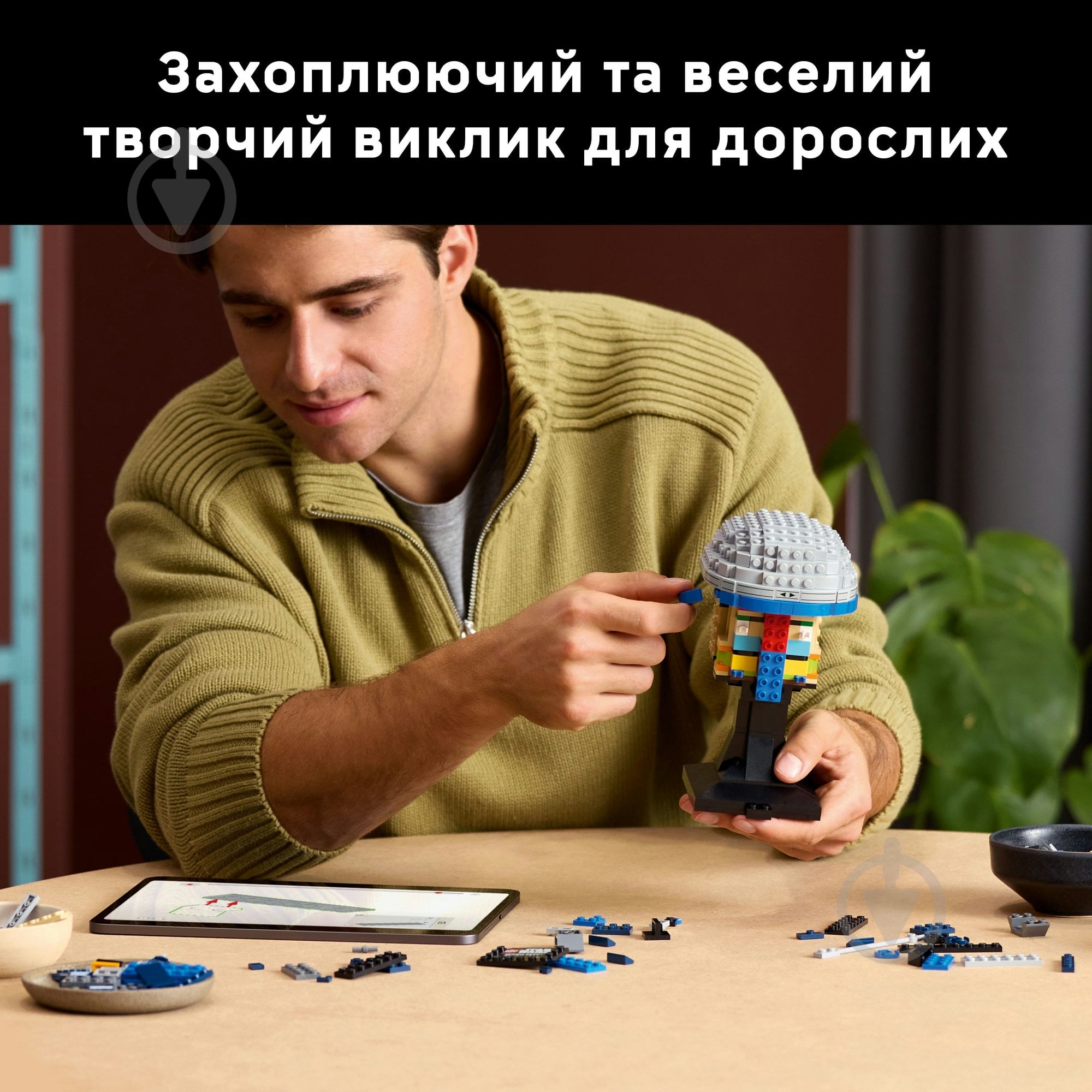 Конструктор LEGO Star Wars Шолом Джанго Фетта 75408 - фото 5 Конструктор LEGO Star Wars Шолом Джанго Фетта 75408 - фото 5