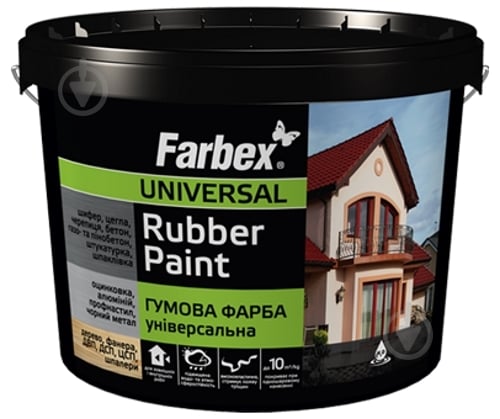 Краска резиновая Farbex Универсальная мат графит 6 кг - фото 1