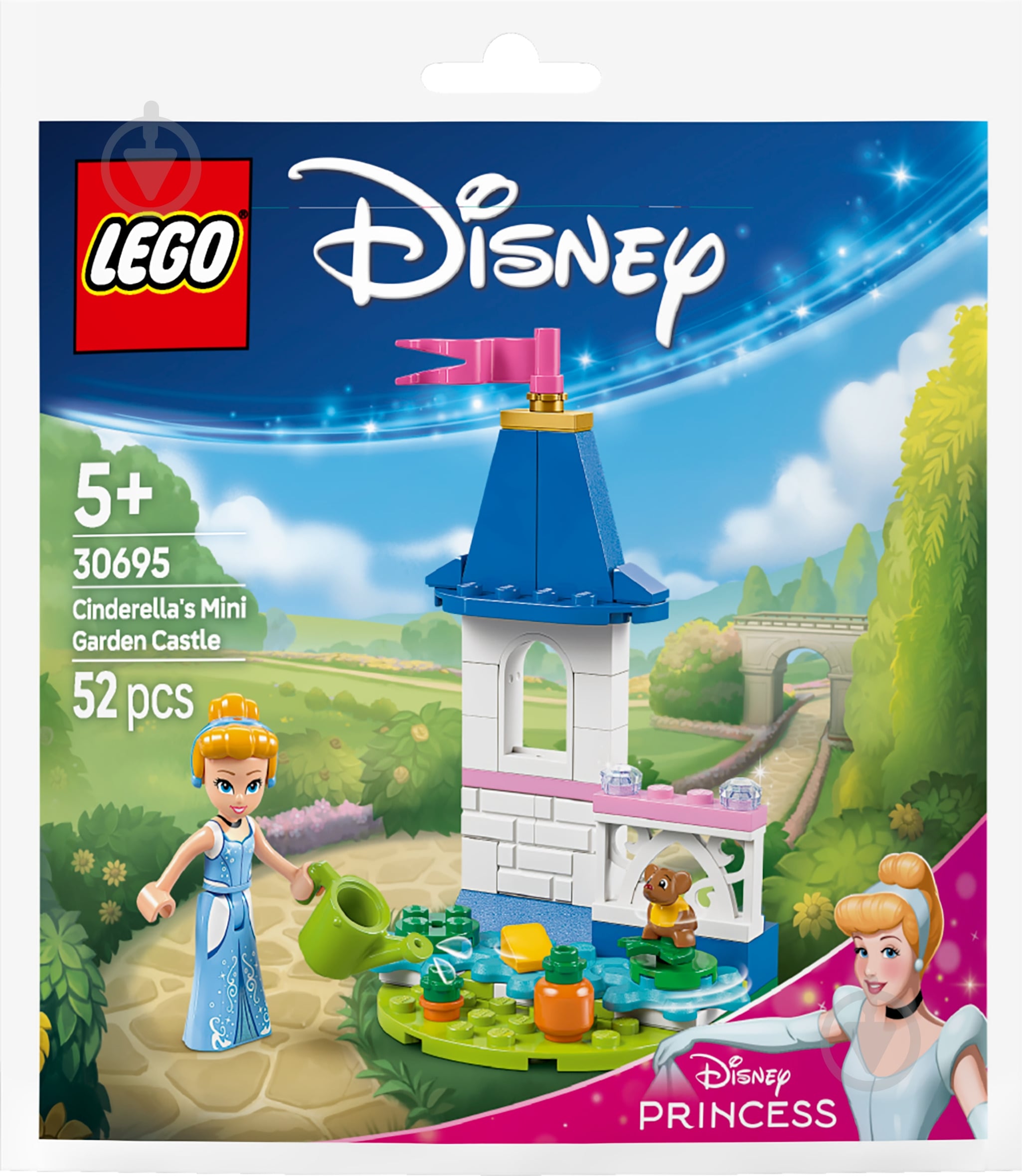 ᐉ Конструктор LEGO Disney Маленький замок Золушки в саду 30695