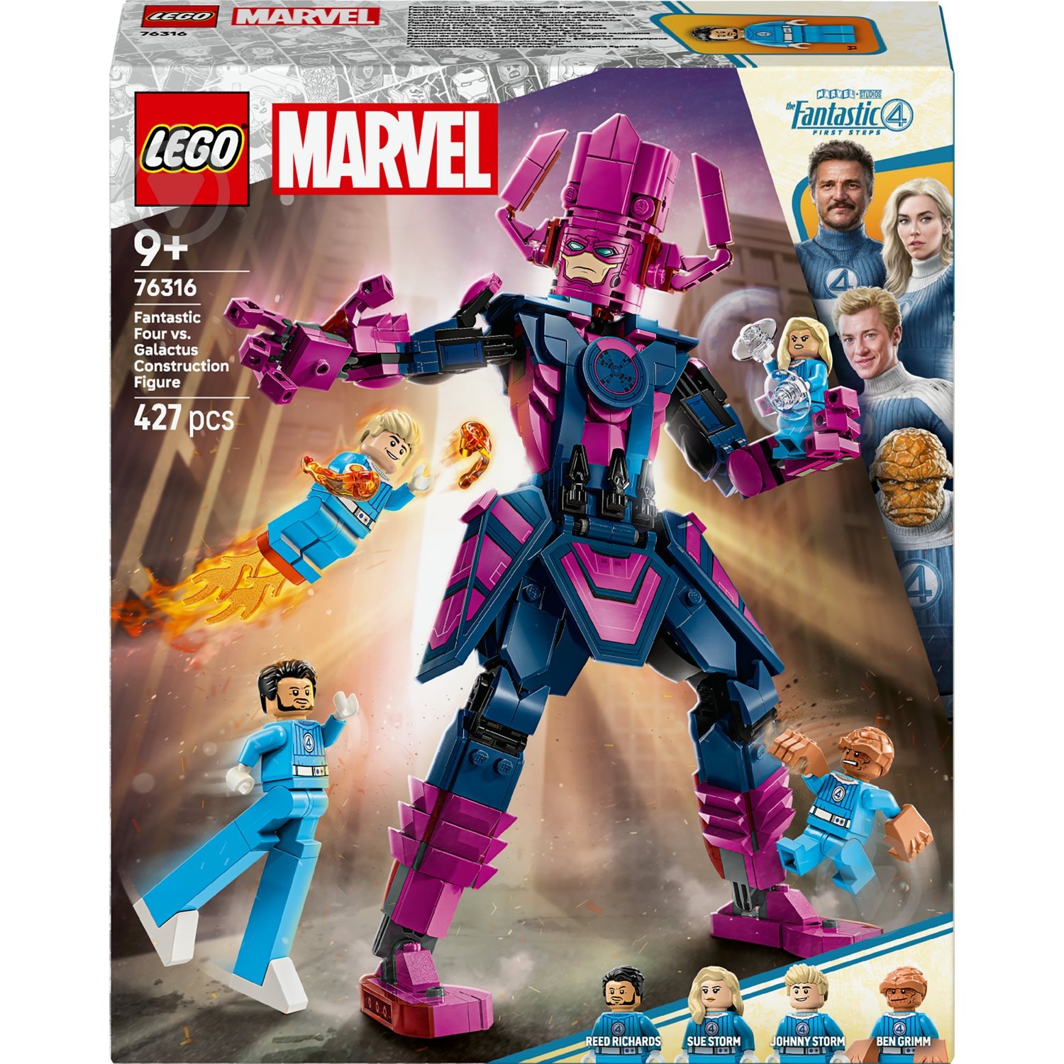 Конструктор LEGO Super Heroes Marvel Фантастическая четверка против Галактуса: фигурка для складывания 76316 - фото 1 Конструктор LEGO Super Heroes Marvel Фантастическая четверка против Галактуса: фигурка для складывания 76316 - фото 1