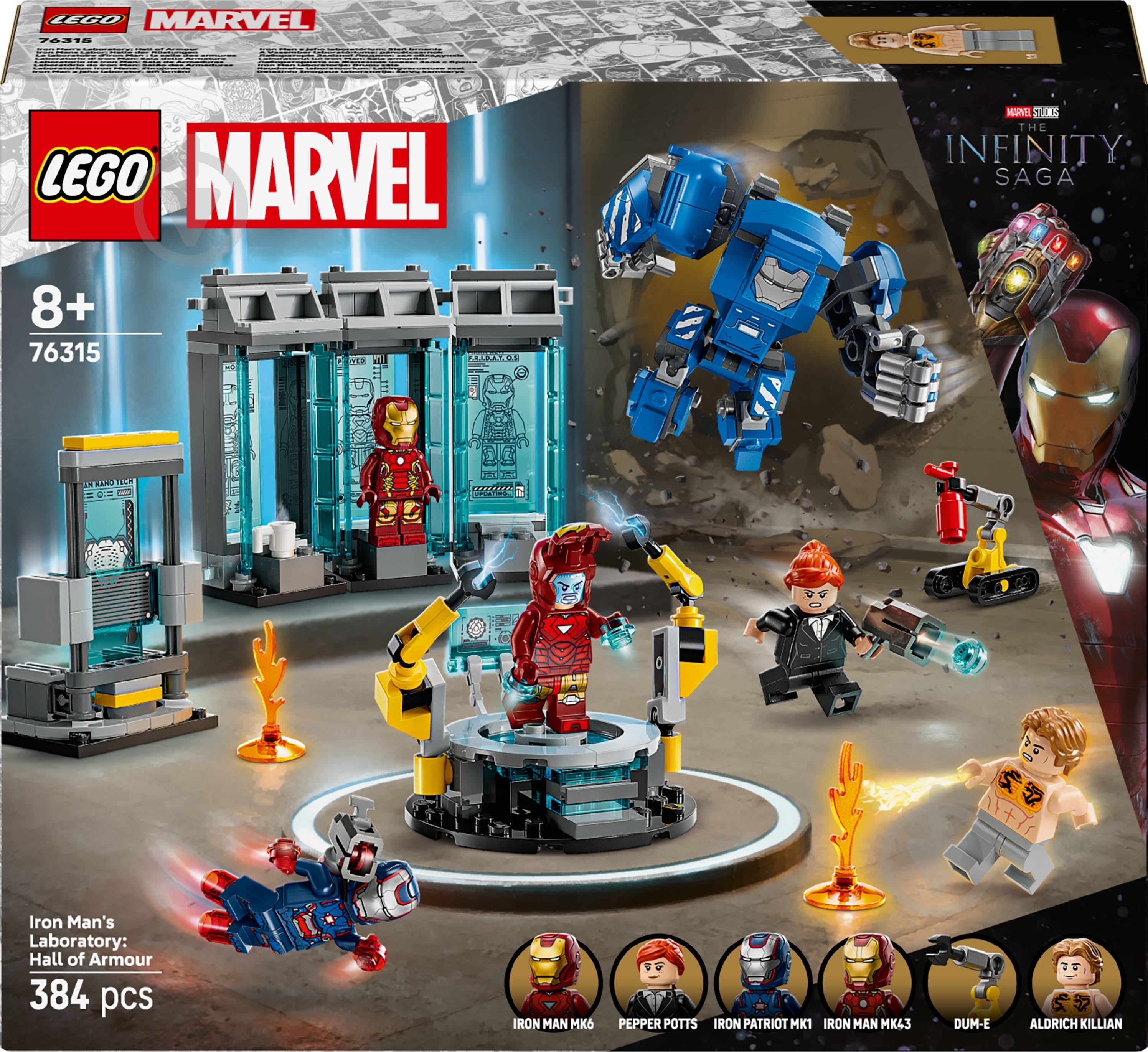 ᐉ Конструктор LEGO Super Heroes Marvel Лаборатория Железного