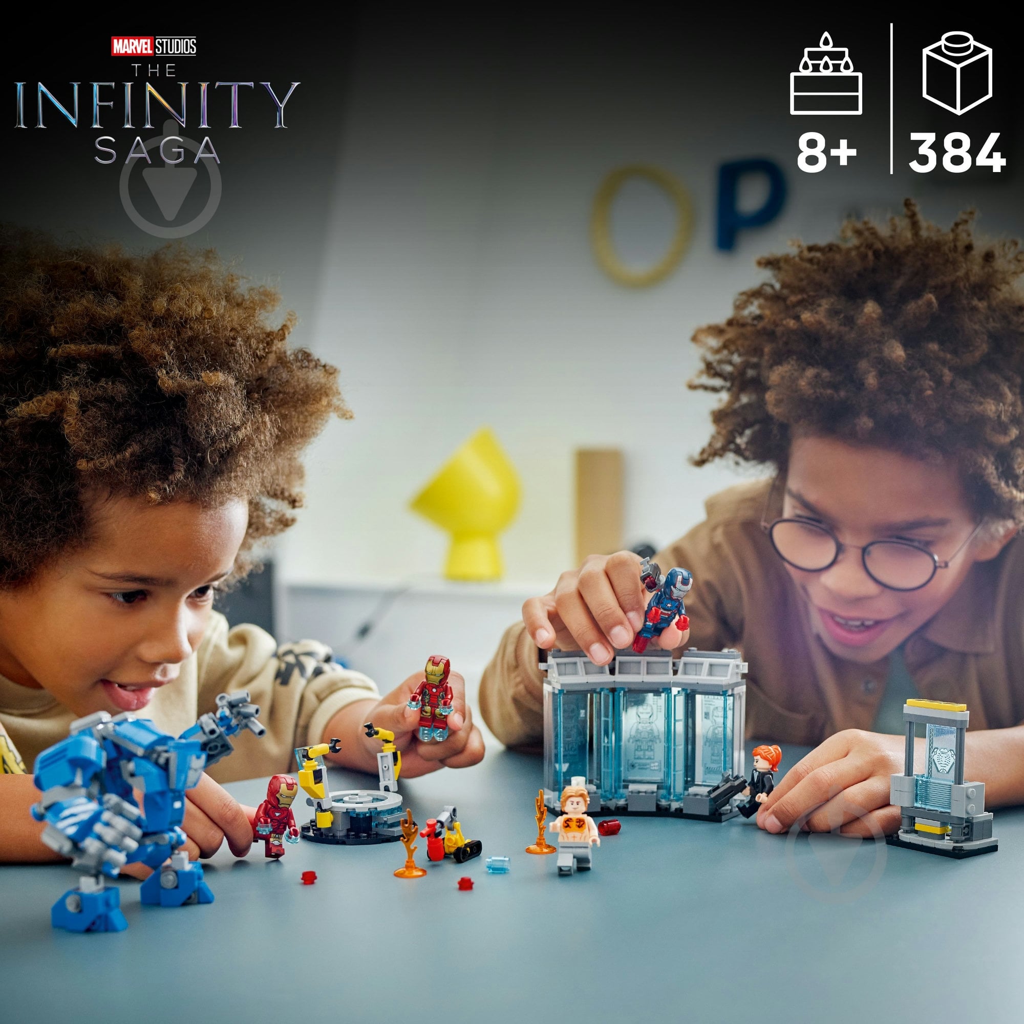ᐉ Конструктор LEGO Super Heroes Marvel Лаборатория Железного