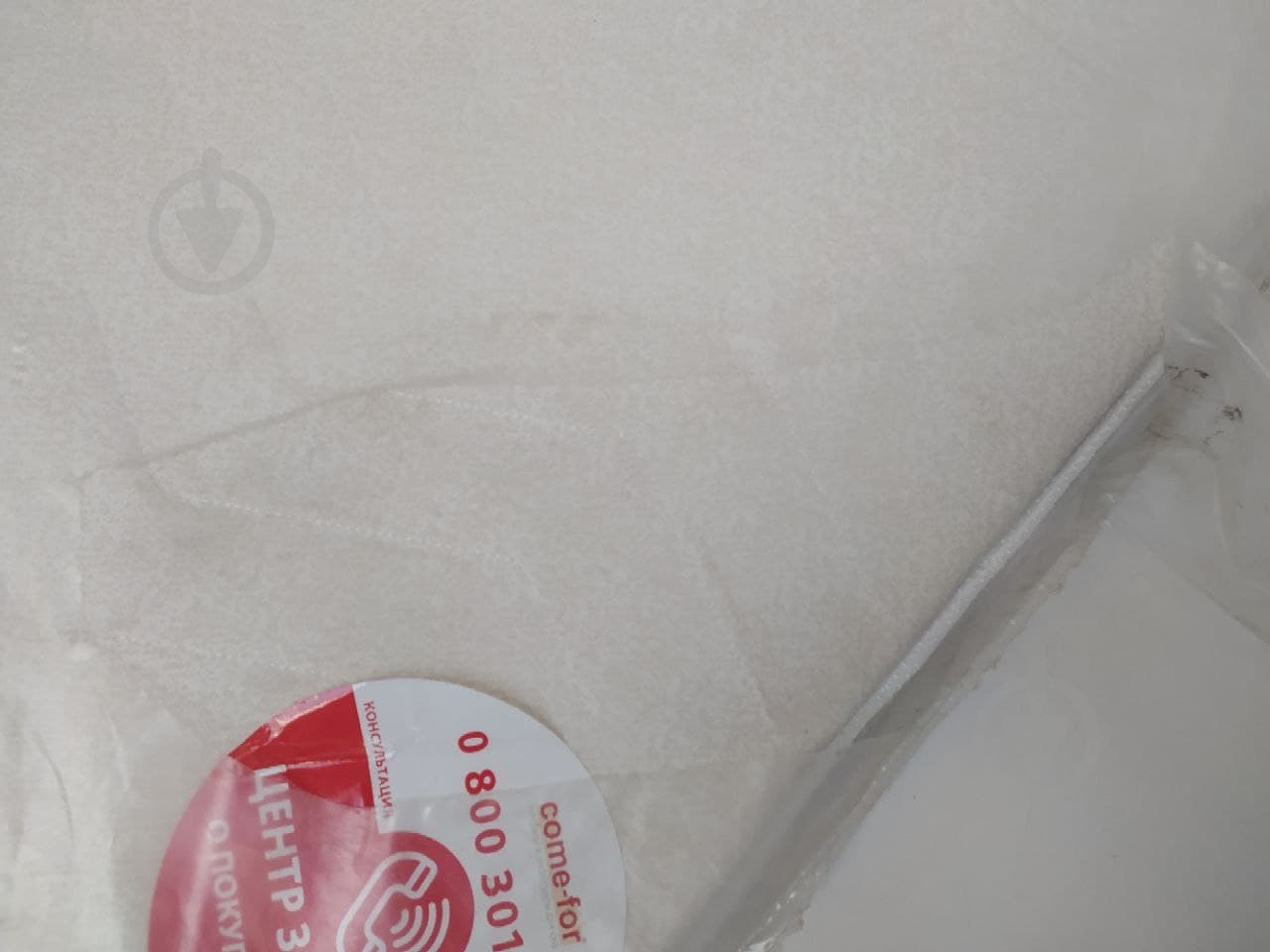 УЦЕНКА! Матрас Come-for Хелп 180x200 см (УЦ №44) - фото 3