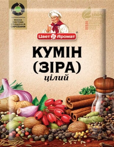 Кмин цілий чорний 10 г (4820120751745) - фото 1