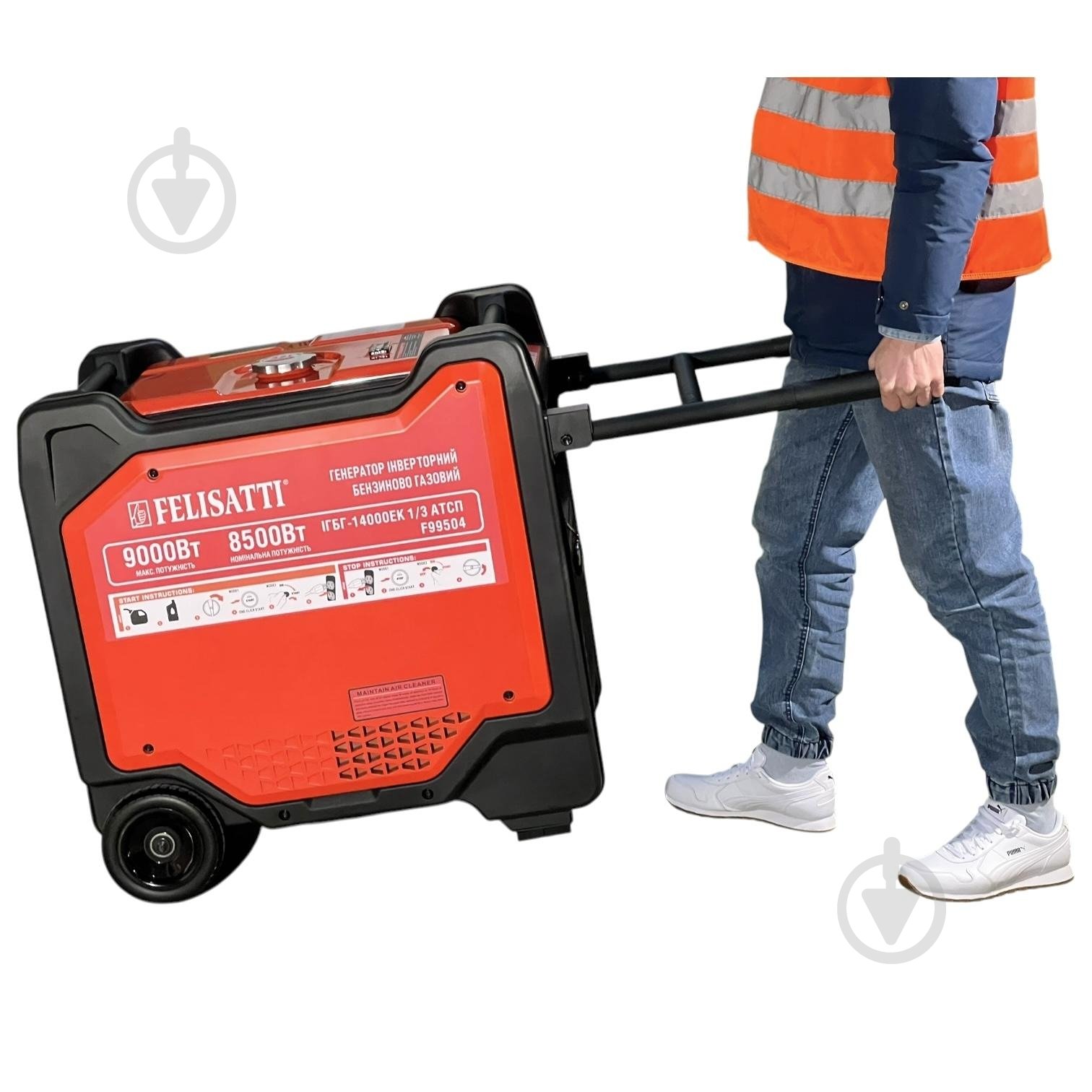 Генератор комбинированный Felisatti 8,5 кВт / 9 кВт ІГБГ-14000ЕК/F99503 - фото 13