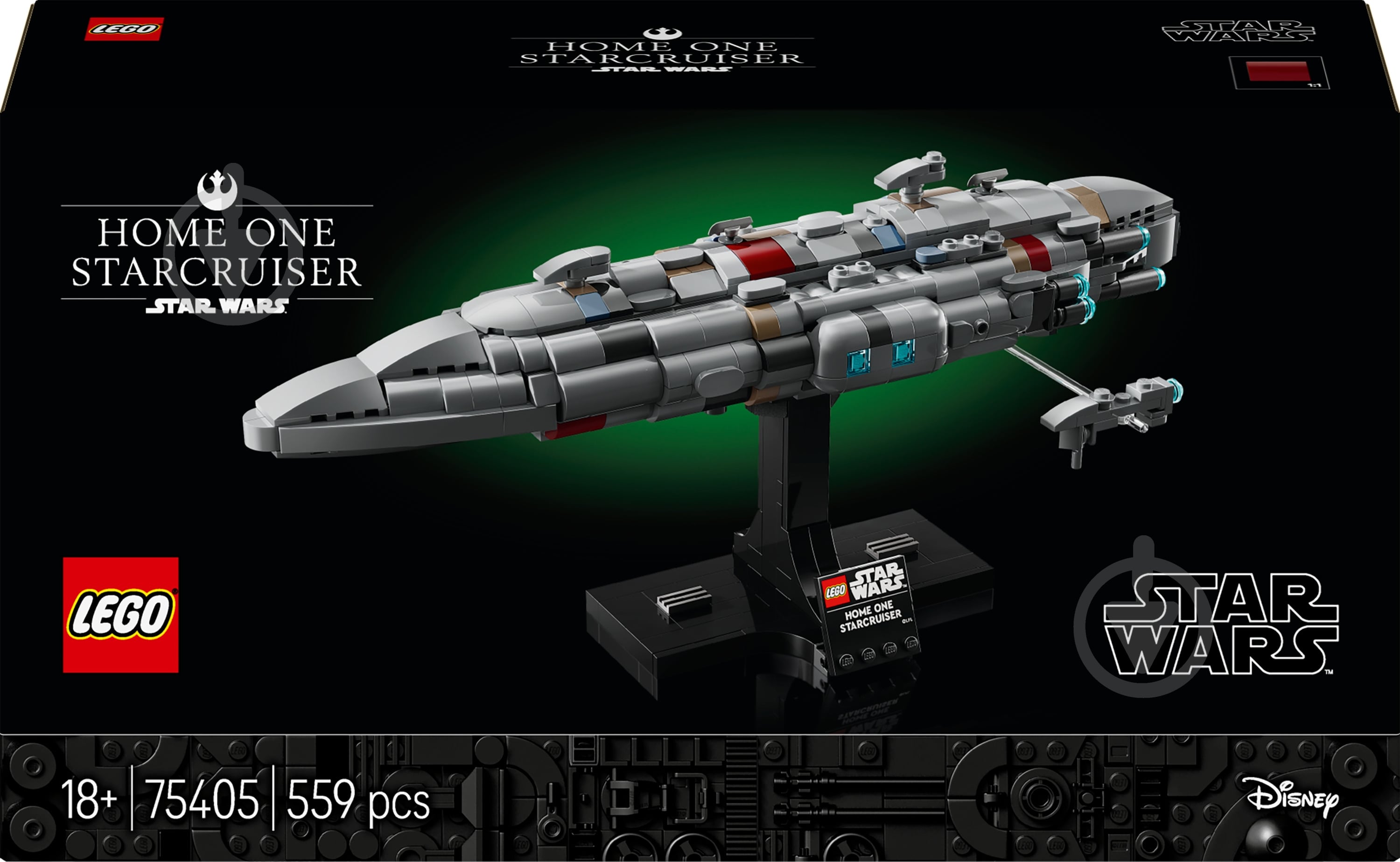 Конструктор LEGO Star Wars Зоряний крейсер «Дім один» 75405 - фото 1