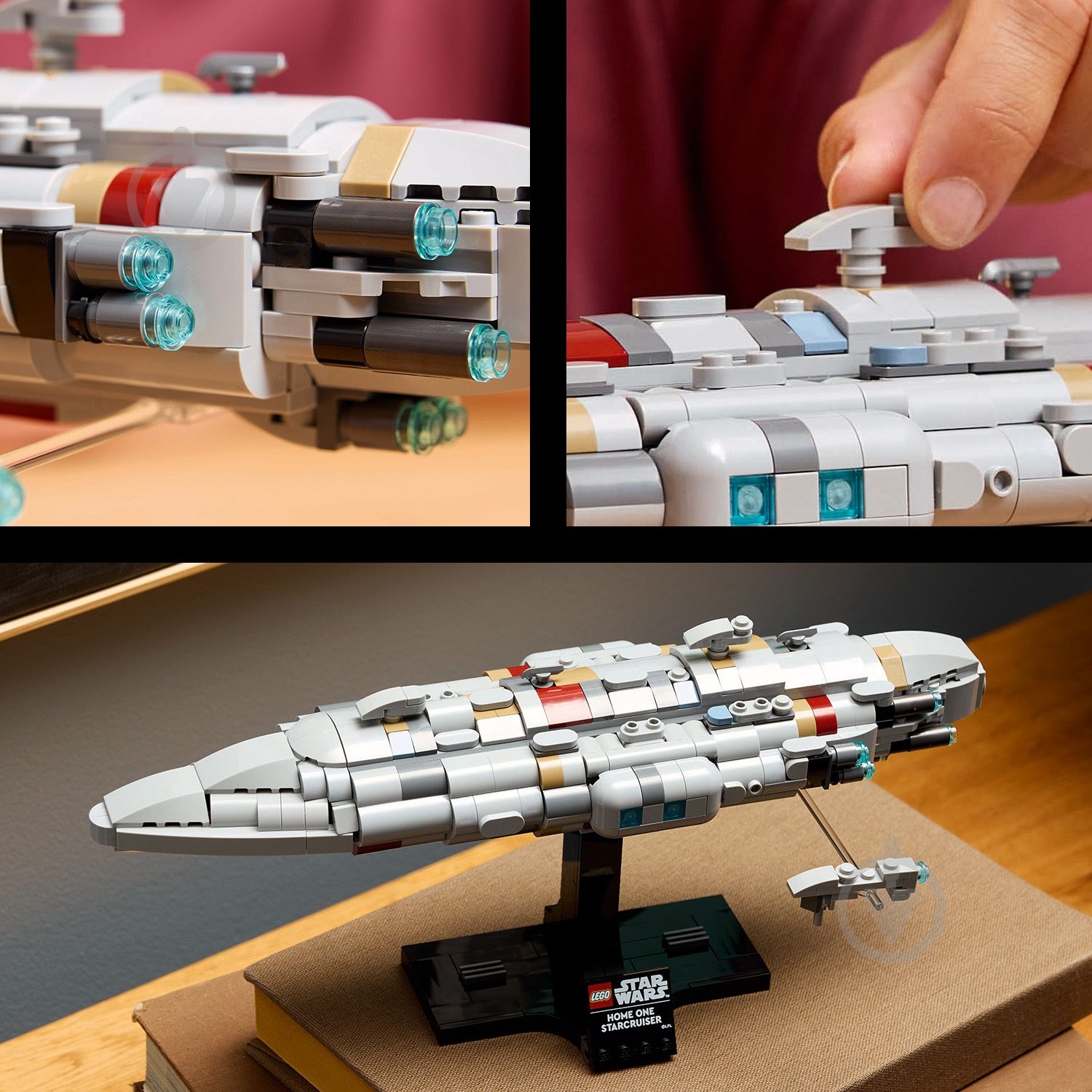 Конструктор LEGO Star Wars Зоряний крейсер «Дім один» 75405 - фото 15