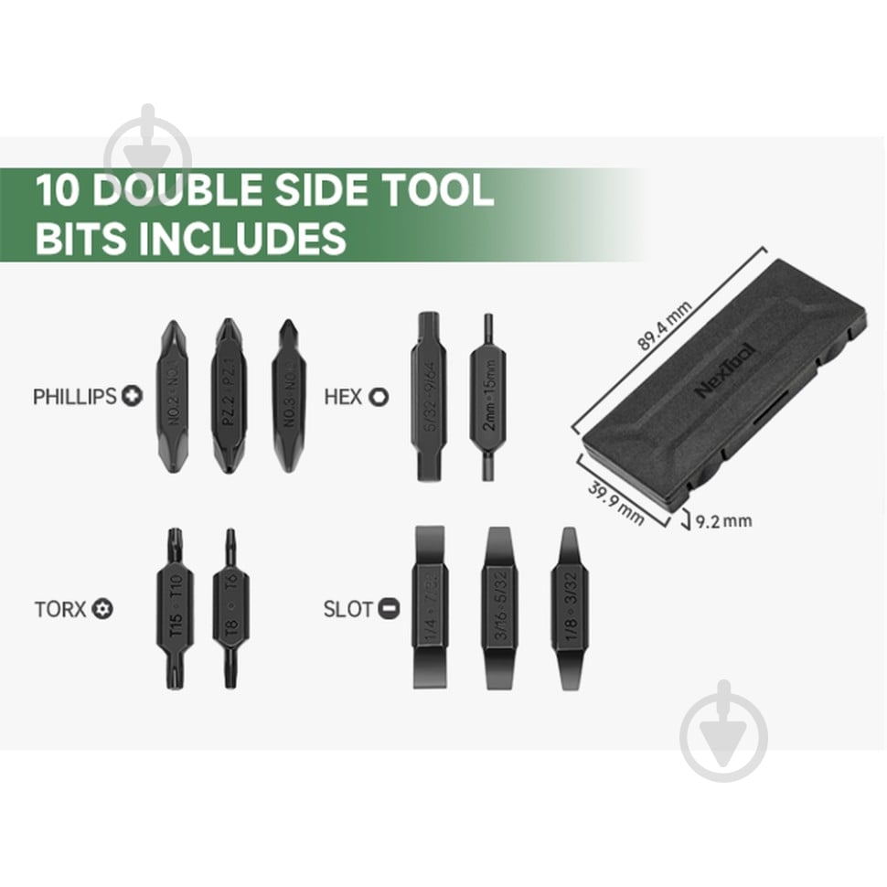 Набор NexTool бит для Flagship Captain и Pocket tool NE20296 - фото 2
