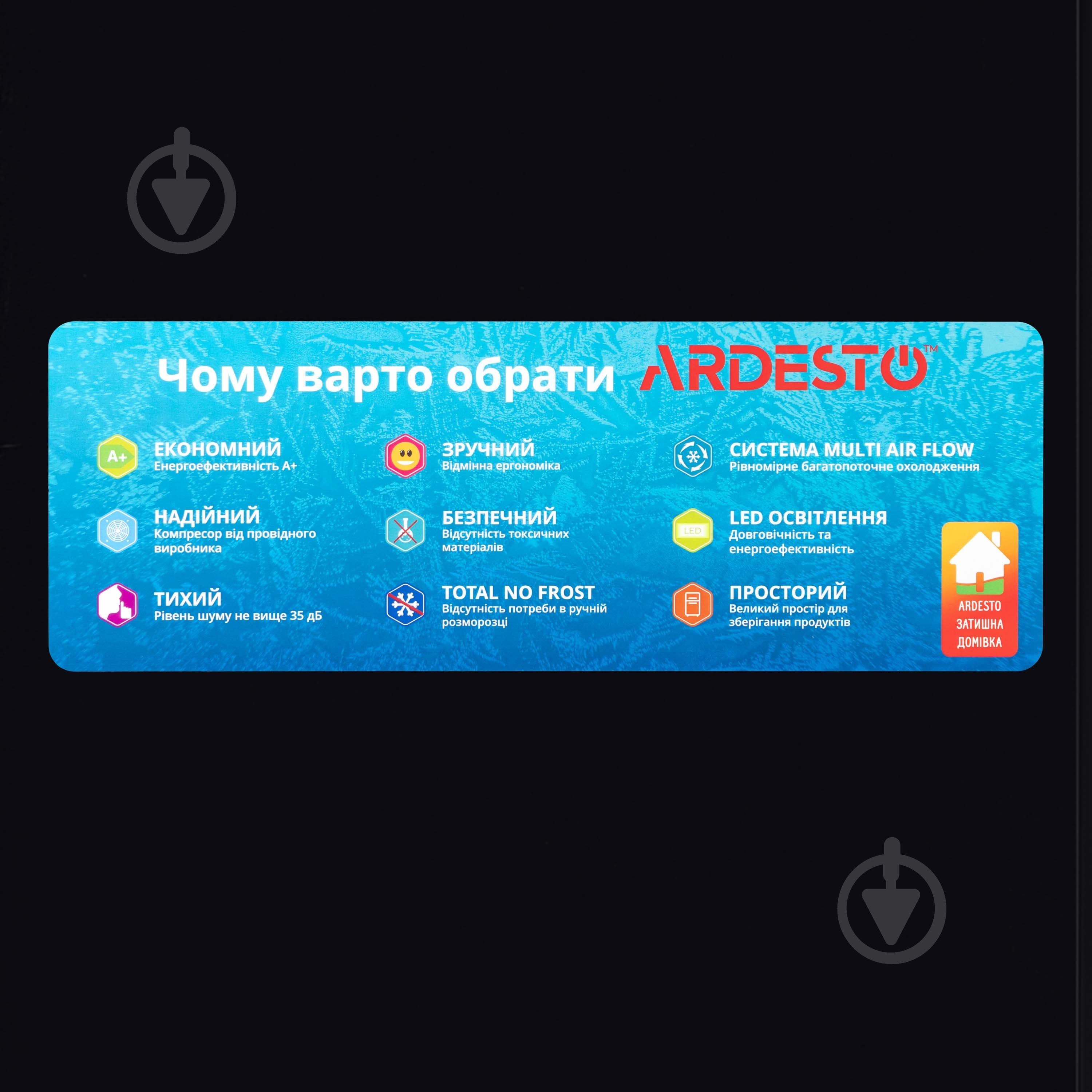 Холодильник ARDESTO DNF-M474GL177 - фото 17
