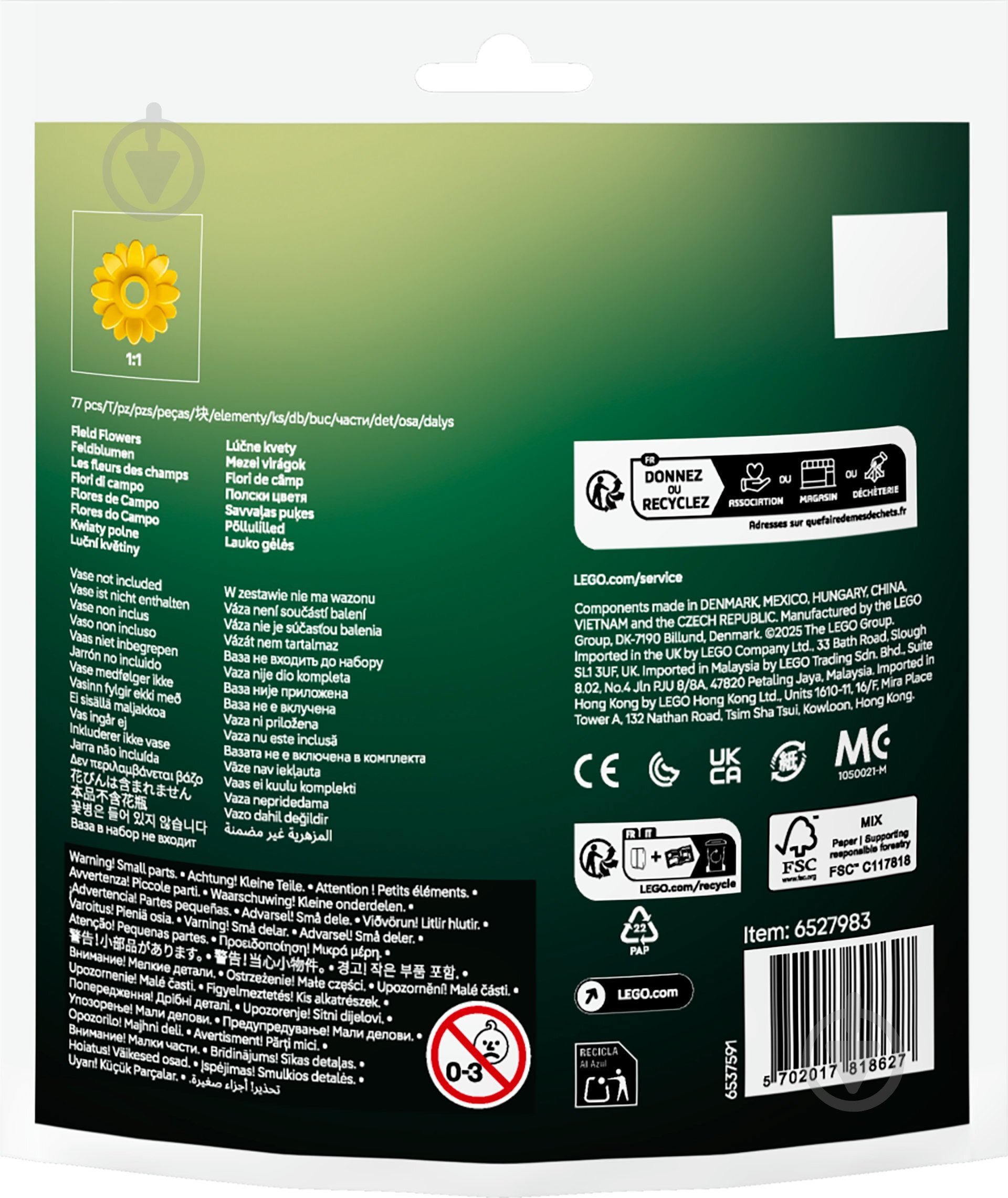 Конструктор LEGO Botanical Польові квіти 30701 - фото 2 Конструктор LEGO Botanical Польові квіти 30701 - фото 2