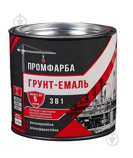 Грунт-эмаль алкидная ПРОМФАРБА 3в1 мат серый 2,5 кг - фото 1