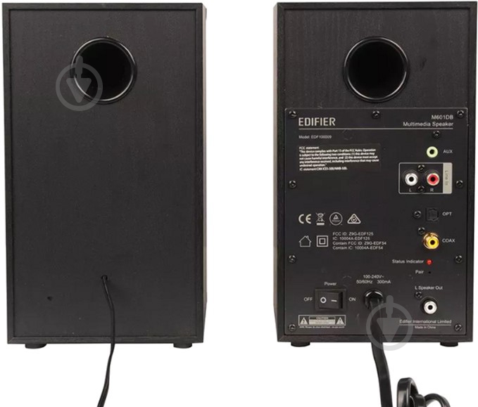 Акустическая система Edifier M601DB Black 2.1 - фото 4