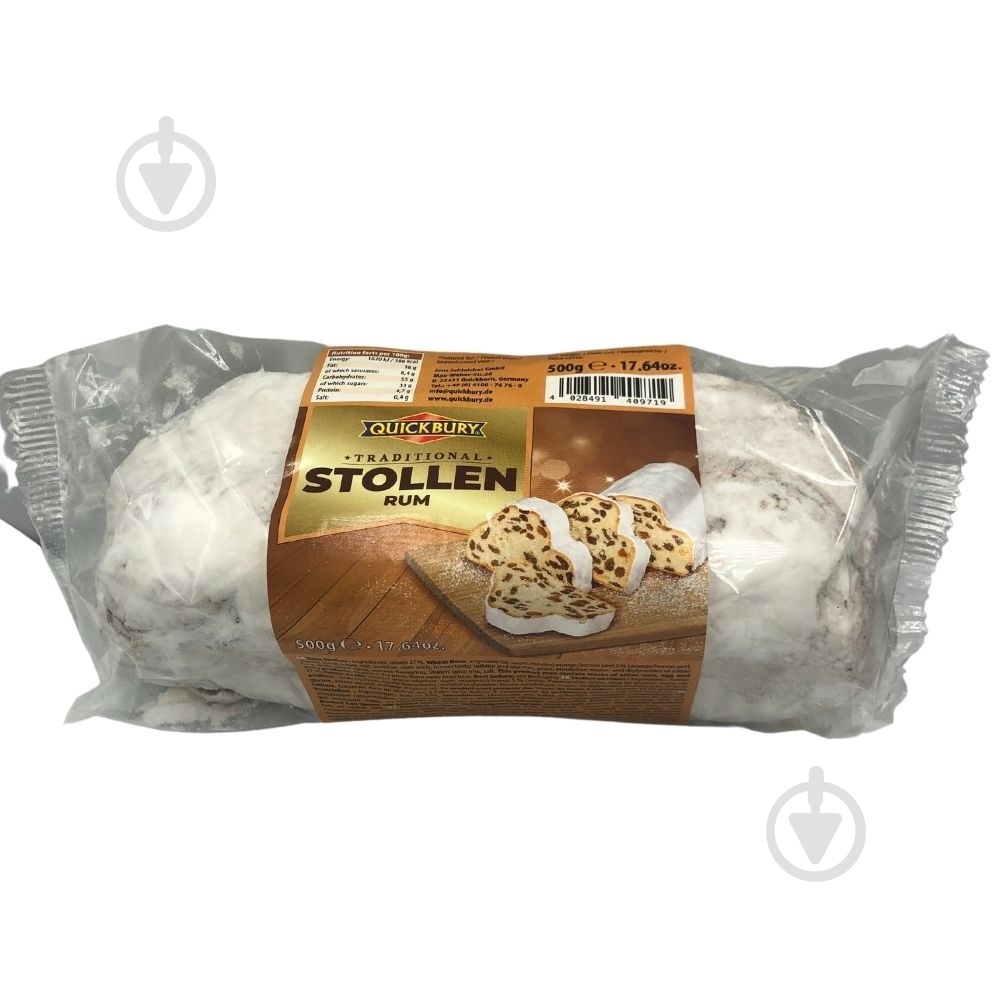 Штоллен Quickbury с ромом 500 г - фото 1