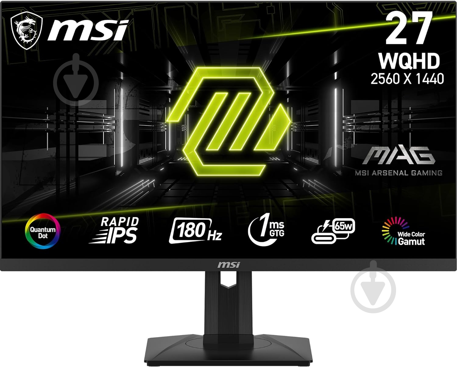 Монитор MSI 27" (MAG 274QRF QD E2) - фото 1