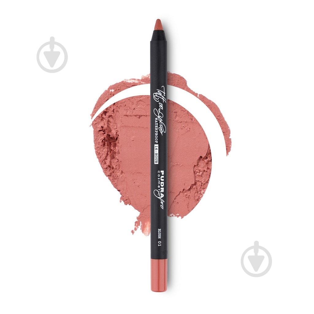 Олівець для губ Pudra Cosmetics 01 Blush 1,2 г - фото 1