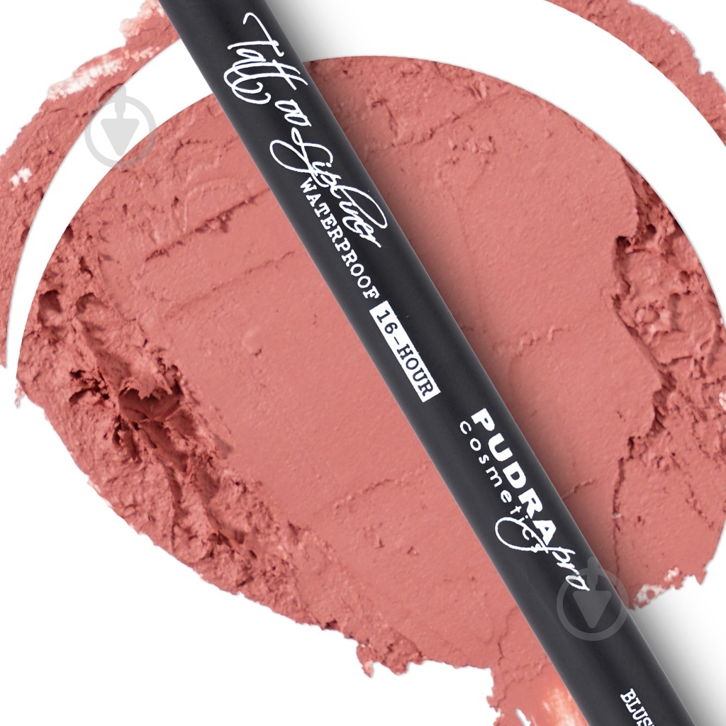Олівець для губ Pudra Cosmetics 01 Blush 1,2 г - фото 3