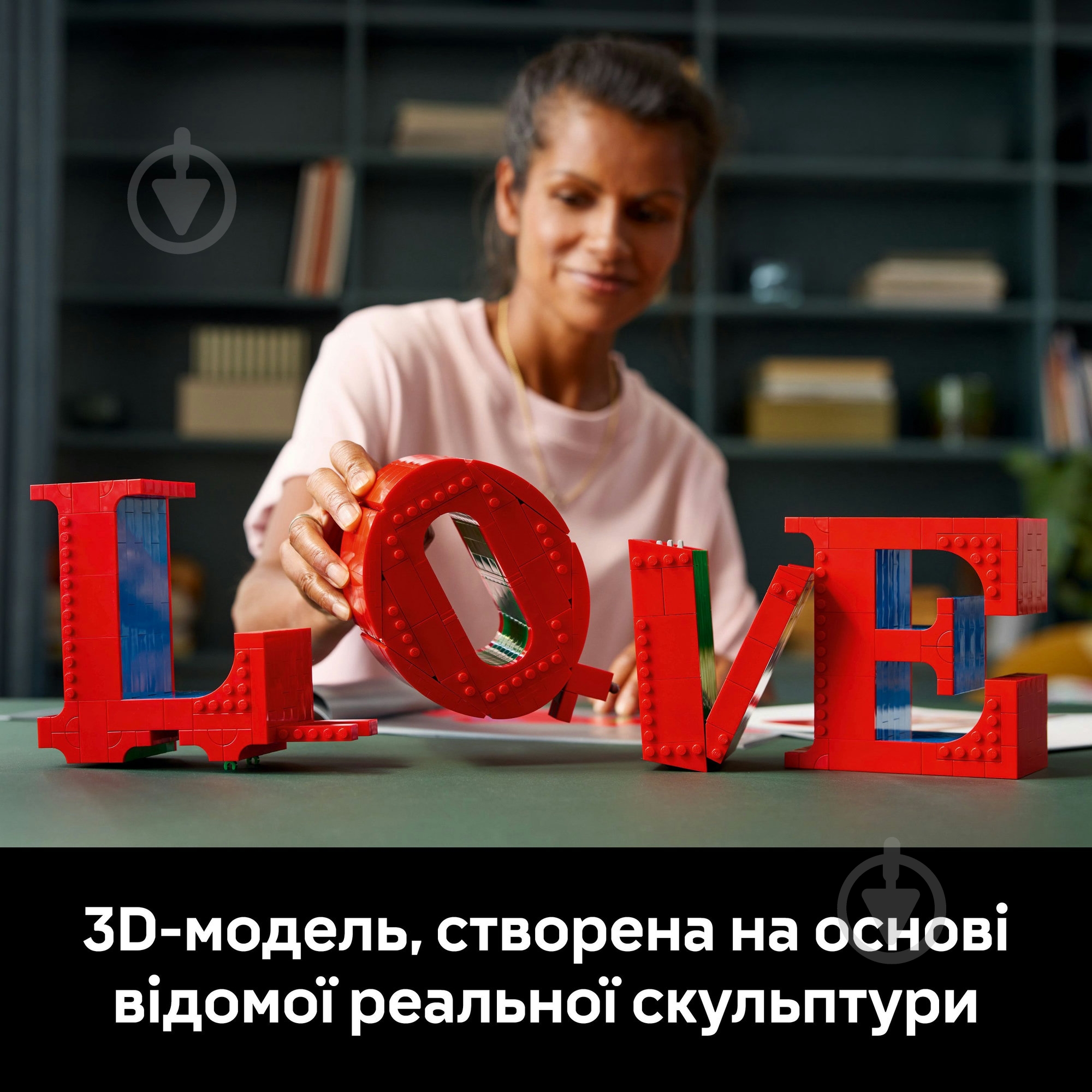 Конструктор LEGO Art LOVE 31214 - фото 6