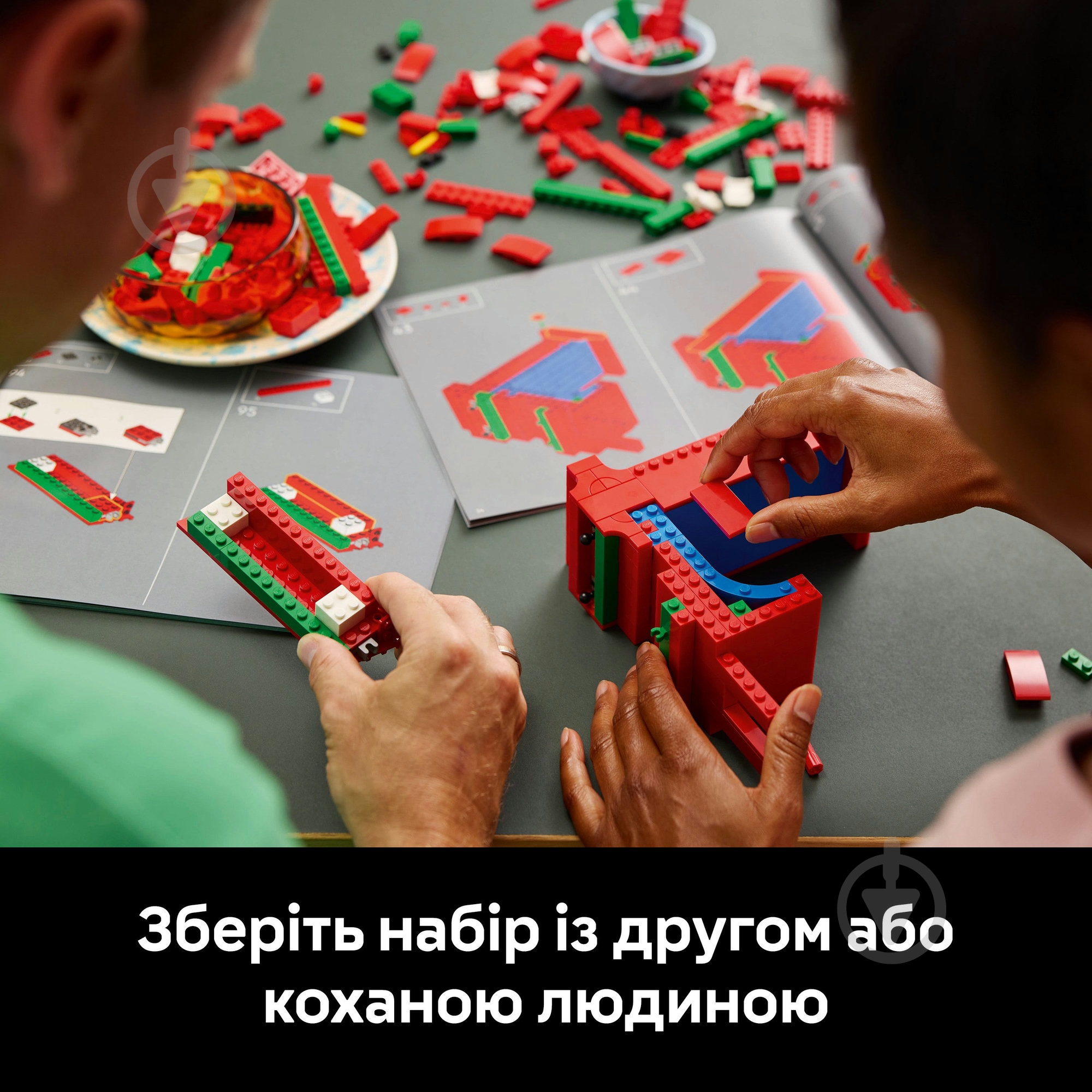 Конструктор LEGO Art LOVE 31214 - фото 7