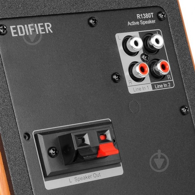 Акустическая система Edifier R1380T_Brown 2.0 - фото 3
