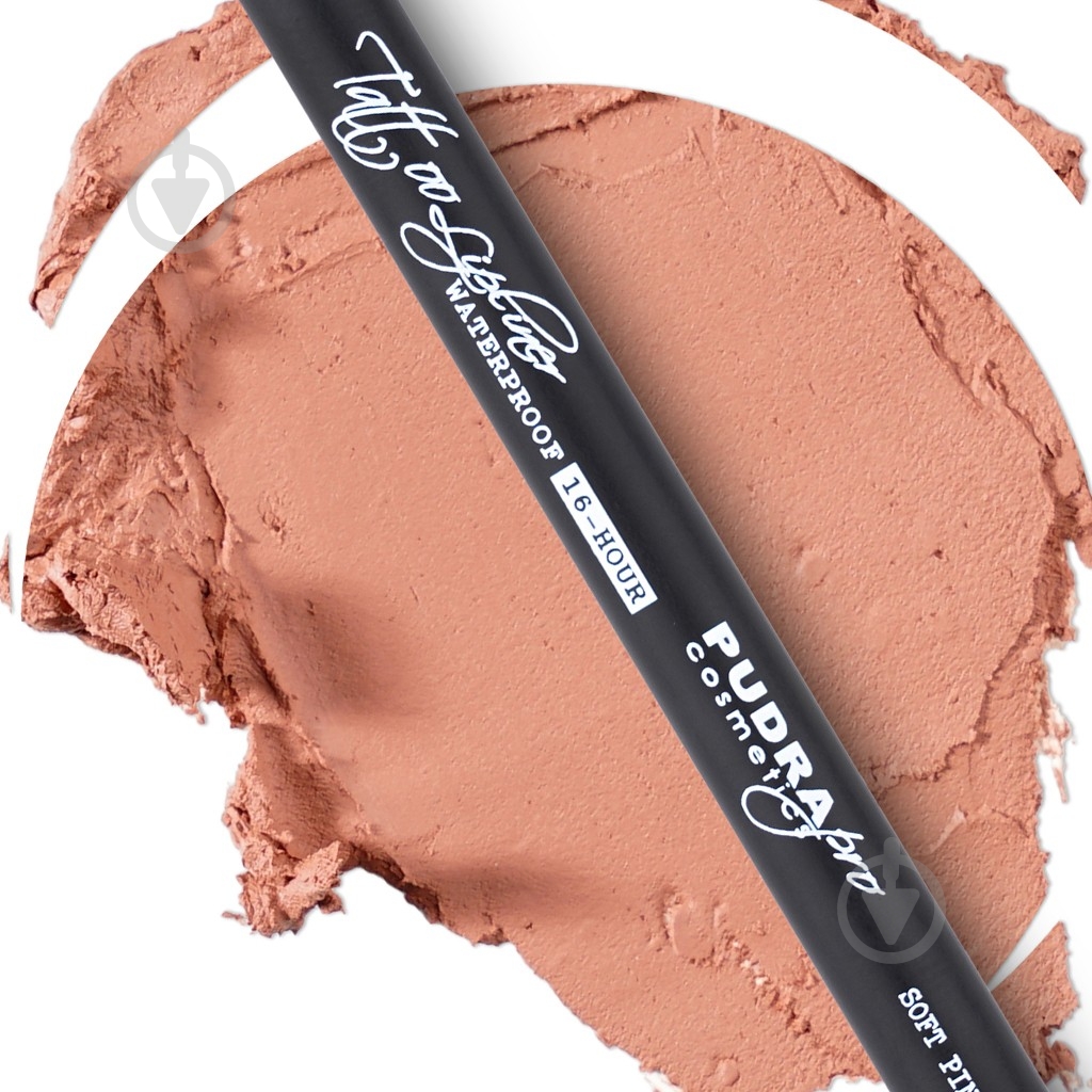 Олівець для губ Pudra Cosmetics 04 Soft Pink 1,2 г - фото 3