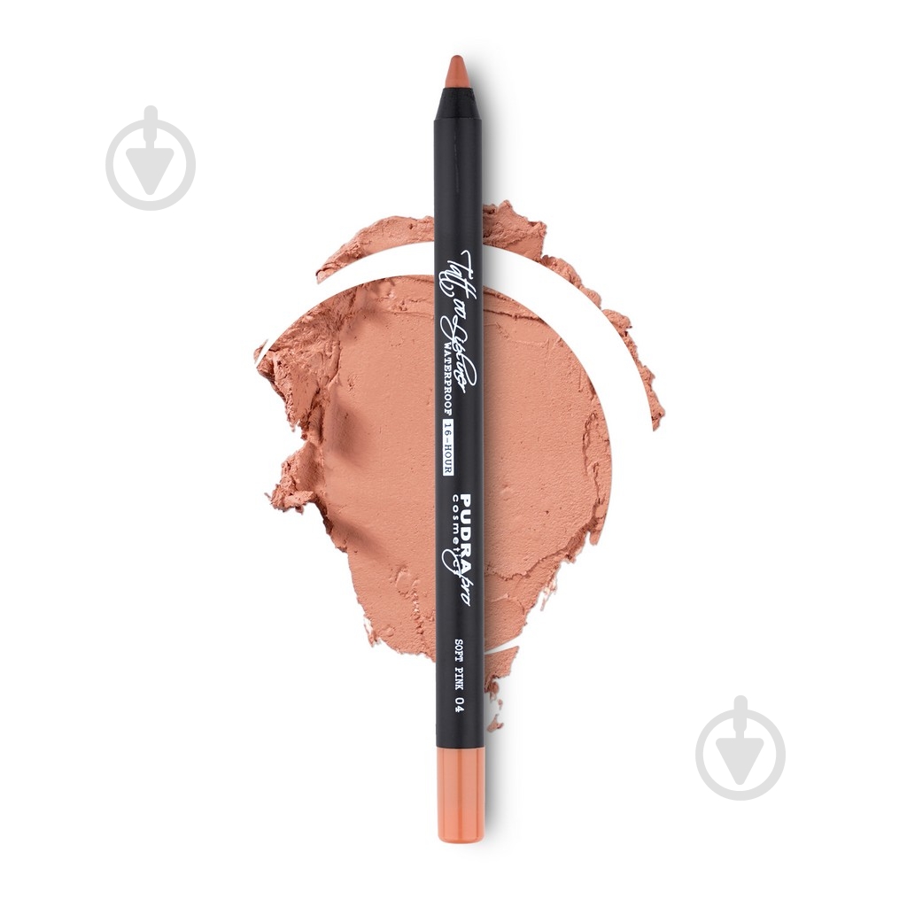 Олівець для губ Pudra Cosmetics 04 Soft Pink 1,2 г - фото 1