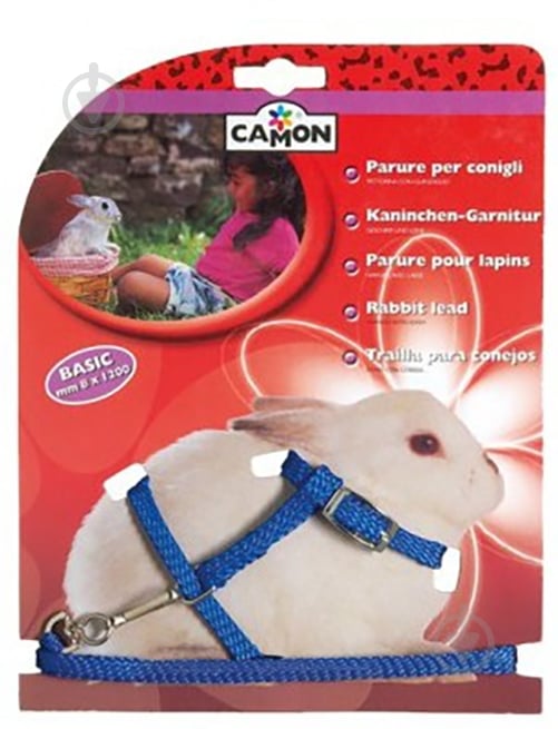 Поводок-шлея Camon для кролей - фото 1