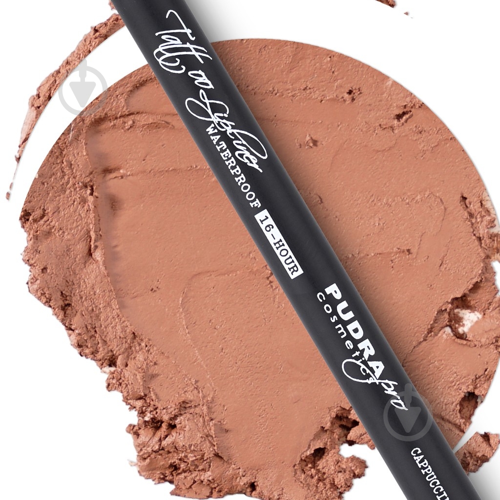 Олівець для губ Pudra Cosmetics 09 Cappuccino 1,2 г - фото 3