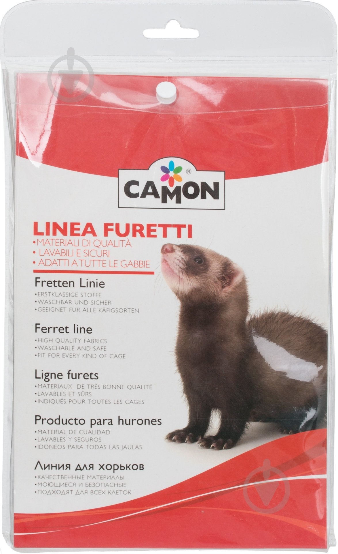 Гамак-тунель Camon 2 в 1 - фото 4