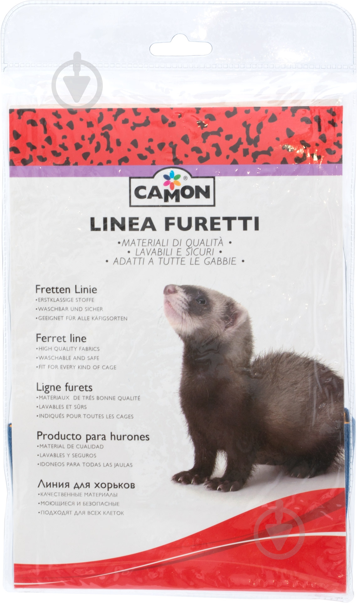 Гамак двойной Camon - фото 3