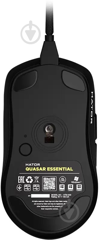 Мышь Hator Quasar Essential black (HTM-400) - фото 6