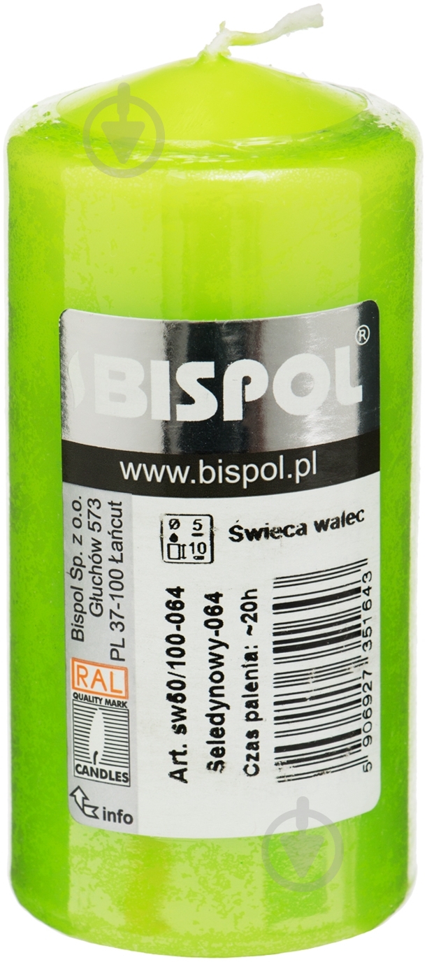 Свеча цилиндрическая 50/100-064 салатовая Bispol - фото 2