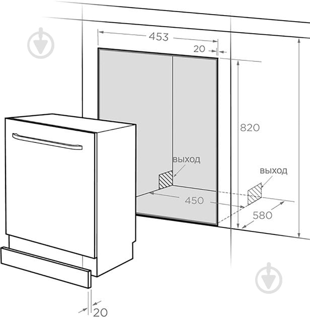 Вбудовувана посудомийна машина Midea MID45S130-C - фото 11