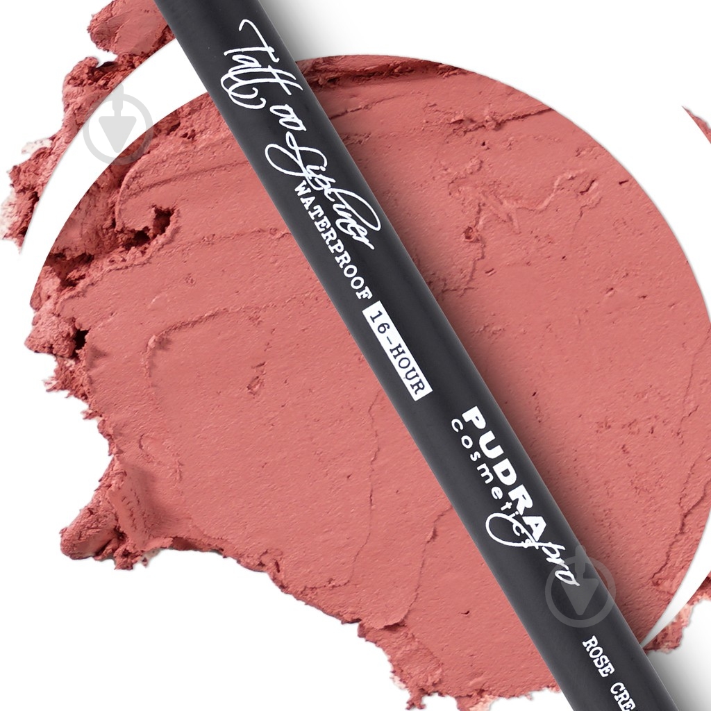 Олівець для губ Pudra Cosmetics 07 Rose Cream 1,2 г - фото 3